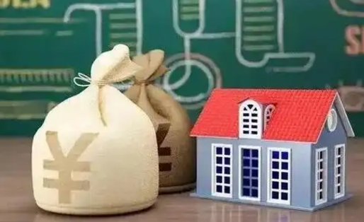 安阳公积金几个月不交会怎么样（公积金几个月没交）